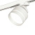 Комплект трекового светильника Ambrella light Track System XT (A2524, A2105, C8101, N8461) XT8101025