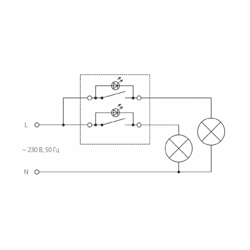 Выключатель двухклавишный с подсветкой Werkel слоновая кость W1120103 4690389155611