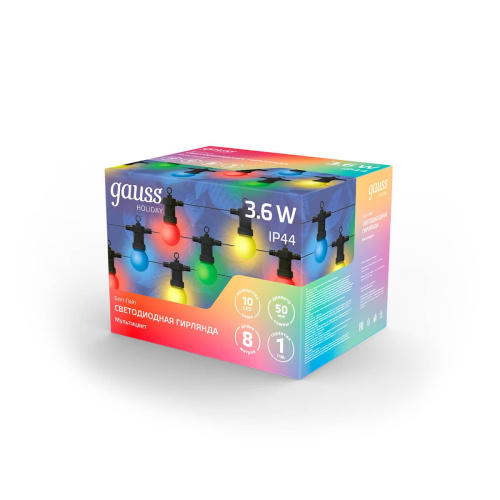 Светодиодная гирлянда белт-лайт Gauss Holiday HL060