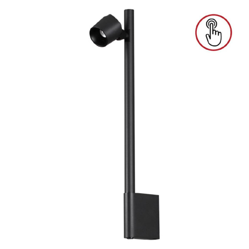 Бра Novotech Over Fermo 359313