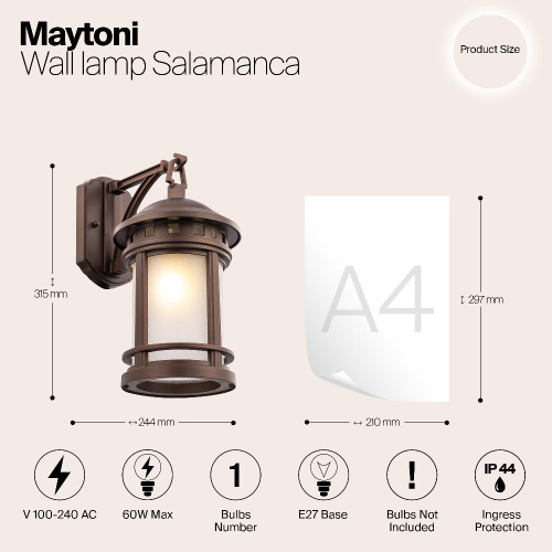 Уличный настенный светильник Maytoni Salamanca O031WL-01BR Уличный настенный светильник Maytoni Salamanca O031WL-01BR