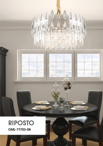 Подвесная люстра Omnilux Riposto OML-71703-08 Подвесная люстра Omnilux Riposto OML-71703-08