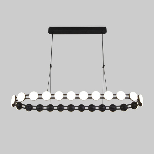 Подвесной светодиодный светильник Eurosvet Tapioca 90332/26