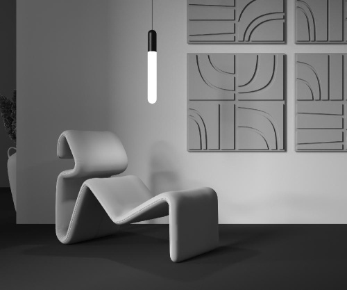 Подвесной светильник Technical P101PL-L500-12W3K-B Подвесной светильник Technical P101PL-L500-12W3K-B