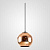 Подвесной Светильник Copper Shade By Imperiumloft