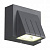 Уличный настенный светодиодный светильник ST Luce Smuso SL092.701.01