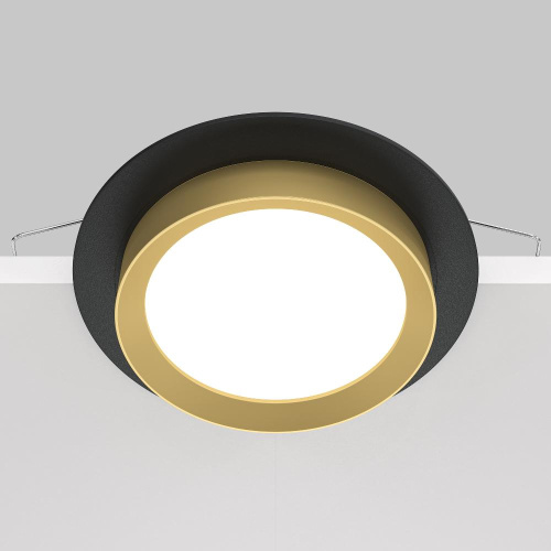 Встраиваемый светильник Technical DL086-GX53-RD-BG