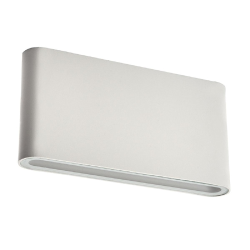 Потолочный светодиодный светильник Globo Atreju I 48363