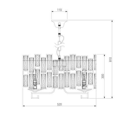 Подвесная люстра Bogates Frammenti 352/5 Strotskis Smart Подвесная люстра Bogates Frammenti 352/5 Strotskis Smart