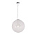 Подвесной светильник Mantra Bola 5710