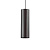 Подвесной светильник Ideal Lux Look Sp1 D12 Nero 158723