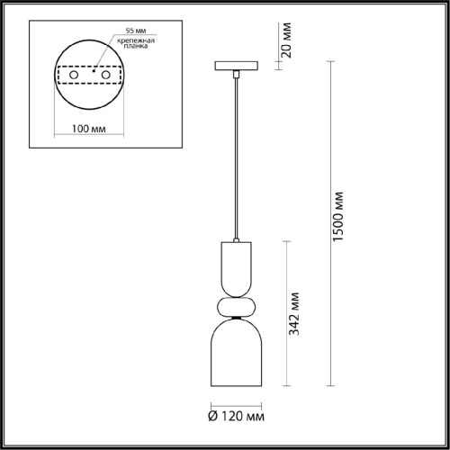 Подвесной светильник Lumion Moderni Gillian 5235/1