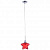 Подвесной светильник Maytoni Star MOD246-PL-01-R