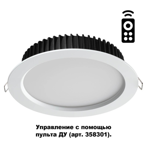 Встраиваемый светодиодный светильник Novotech Drum Spot 358310