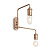 Бра Ideal Lux Triumph Ap2 Ottone Antico 160245