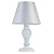 Настольная лампа Maytoni Contrast ARM220-11-W