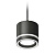 Комплект подвесного светильника Ambrella light Techno Spot XP (A2333, C8111, N8434) XP8111021