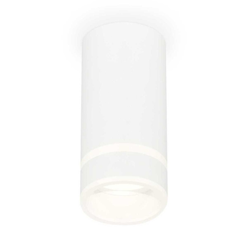 Комплект накладного светильника Ambrella light Techno Spot XS (C8161, N8444) XS8161005 Комплект накладного светильника Ambrella light Techno Spot XS (C8161, N8444) XS8161005