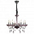 Подвесная люстра ST Luce Lazuli SL653.603.08