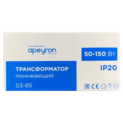 Трансформатор Apeyron AC 12V 50-150W IP20 03-85 Трансформатор Apeyron AC 12V 50-150W IP20 03-85