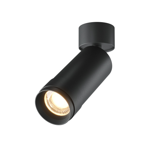 Потолочный светильник Technical C055CL-L12W3K-Z-B Потолочный светильник Technical C055CL-L12W3K-Z-B