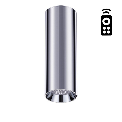 Потолочный светодиодный светильник Novotech Demi 358314