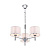 Подвесная люстра Citilux Аврора CL463130