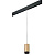 Трековый светильник Lightstar Rullo (214440+595857+203437) PRORP440437