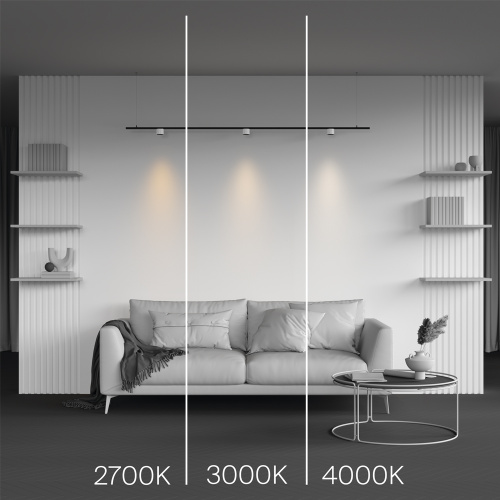 Трековый светильник Technical TR188-1-5W4K-M-BW Трековый светильник Technical TR188-1-5W4K-M-BW