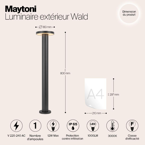 Уличный светодиодный светильник Maytoni Wald O420FL-L12GF1 Уличный светодиодный светильник Maytoni Wald O420FL-L12GF1