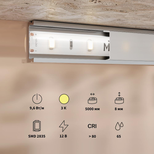 Светодиодная лента Led Strip 201174 Светодиодная лента Led Strip 201174