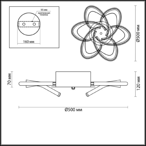 Потолочный светодиодный светильник Lumion Miranda 3772/44CL
