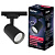 Трековый светильник Ritter Artline 59736 4