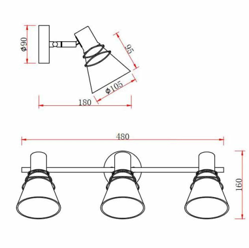 Спот Rivoli Adria 7017-703 Б0044773