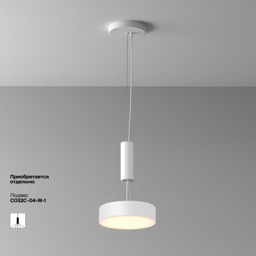 Потолочный светильник Technical C032CL-24W3K-RD-W Потолочный светильник Technical C032CL-24W3K-RD-W