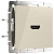 Розетка Werkel HDMI слоновая кость WL03-60-11 4690389097508