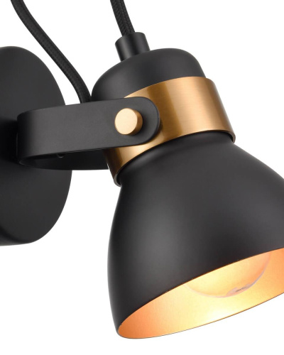 Спот Vele Luce Vulcano VL6544W01 Спот Vele Luce Vulcano VL6544W01