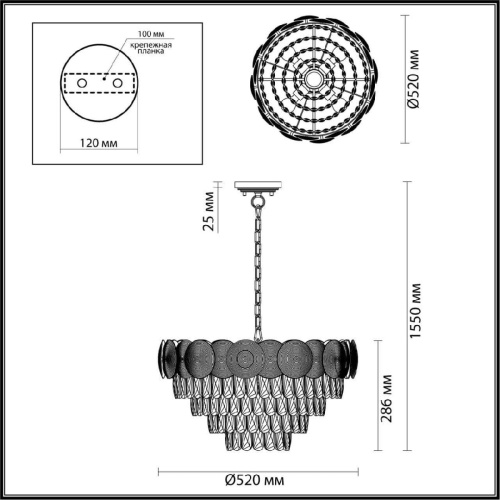 Подвесная люстра Odeon Light Hall Catris 4972/5 Подвесная люстра Odeon Light Hall Catris 4972/5