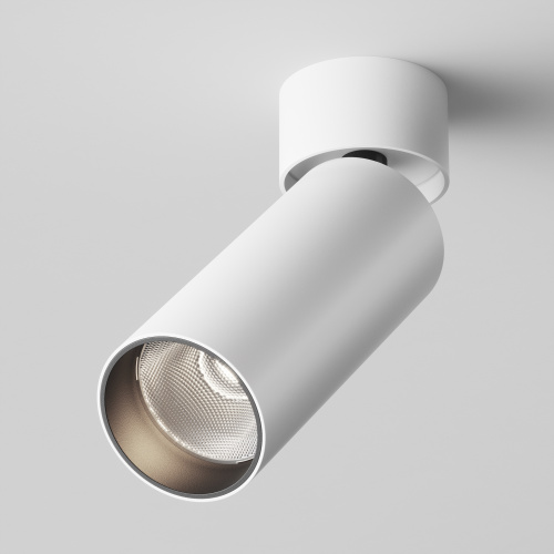 Потолочный светильник Technical C055CL-L12W4K-W-D-W Потолочный светильник Technical C055CL-L12W4K-W-D-W
