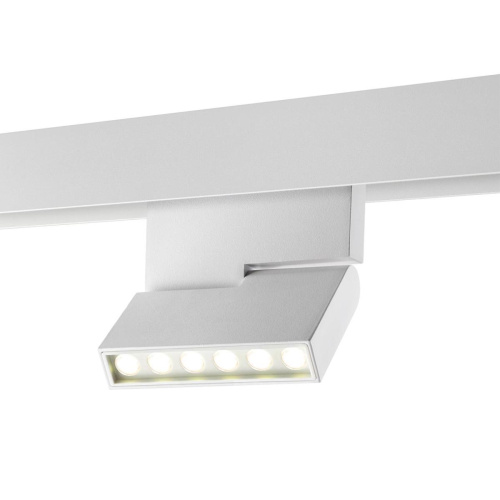 Трековый светодиодный светильник Novotech Shino Flum 358627