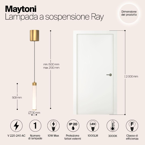 Подвесной светильник Technical P022PL-L10MG3K Подвесной светильник Technical P022PL-L10MG3K