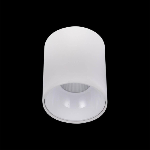 Потолочный светодиодный светильник Citilux Старк CL7440100