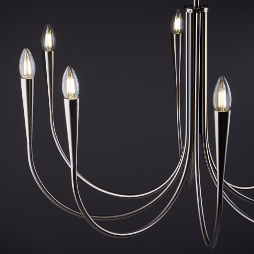 Подвесной светильник Freya FR5253PL-08N