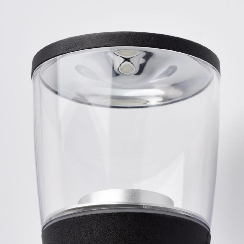 Уличный настенный светодиодный светильник De Markt Меркурий 807021901