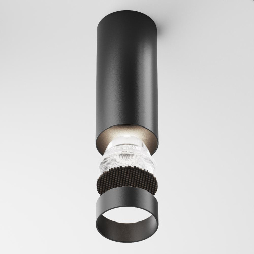 Потолочный светильник Technical C056CL-L12B4K-W-B Потолочный светильник Technical C056CL-L12B4K-W-B