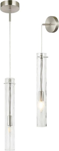 Светильник подвесной настенный Stilfort 2193/11/01PW серия Perfecto Light Светильник подвесной настенный Stilfort 2193/11/01PW серия Perfecto Light