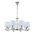 Подвесная люстра Escada Moraine 10167/8PL