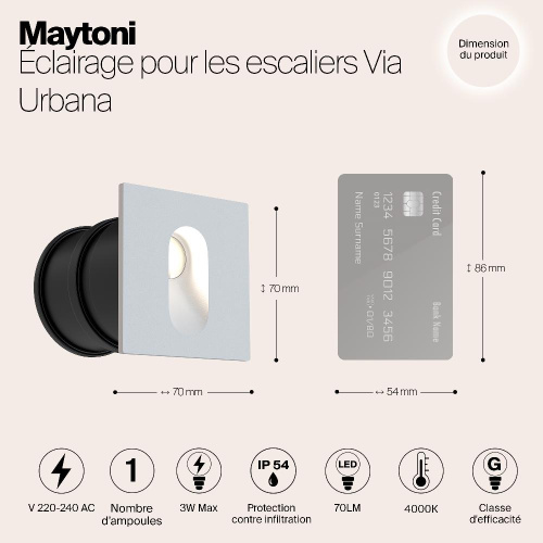 Уличный светодиодный светильник Maytoni Via Urbana O022-L3W