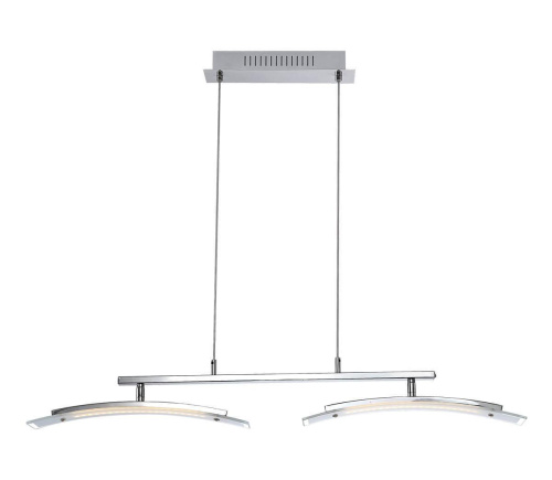 Подвесной светодиодный светильник Globo Valeria 68102-2H Подвесной светодиодный светильник Globo Valeria 68102-2H