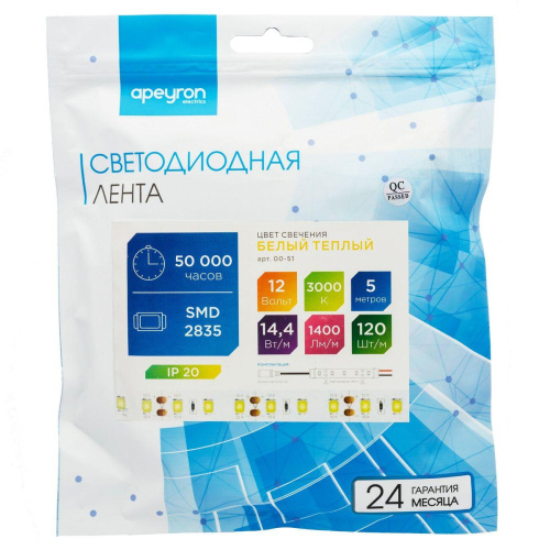 Светодиодная лента Apeyron 14,4W/m 120LED/m 2835SMD теплый белый 5M 00-51 Светодиодная лента Apeyron 14,4W/m 120LED/m 2835SMD теплый белый 5M 00-51